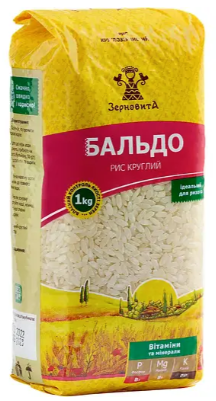 Рис круглий Зерновита Бальдо 1 кг